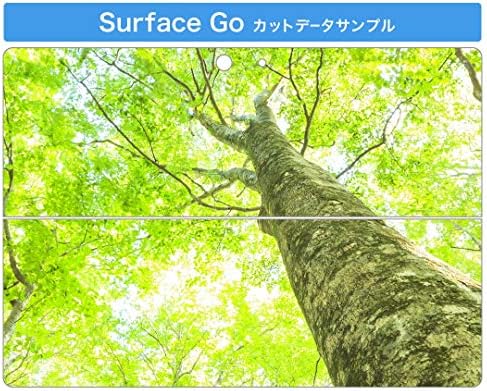 כיסוי מדבקות Igsticker עבור Microsoft Surface Go/Go 2 אולטרה דק מגן מדבקת גוף עורות 009755 צילום ירוק צמח