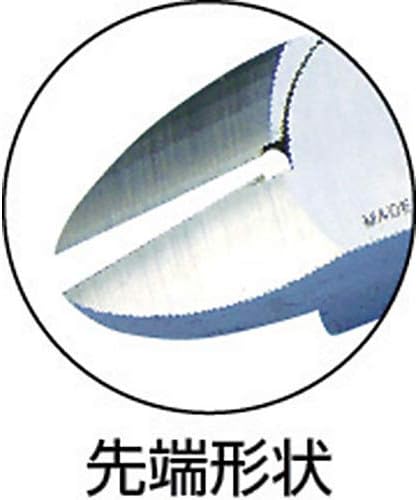 פוג ' יה כלים, 90-150, פלסטיק חיתוך צבת, 6 אינץ