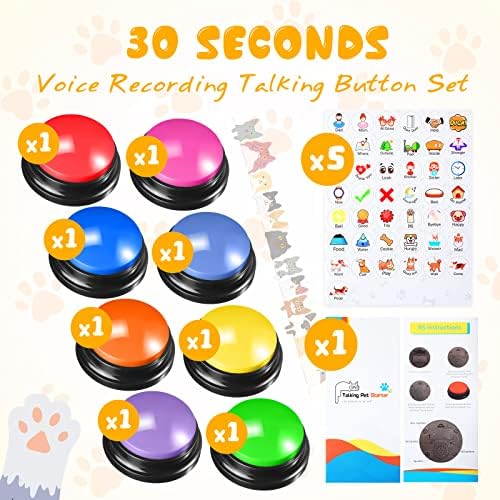 8 צבעים כלב כפתורי תקשורת כלב מדבר כפתור סט קול הקלטת כפתור כלב אימון זמזם עם 215 יחידות מדבקות 30 שניות
