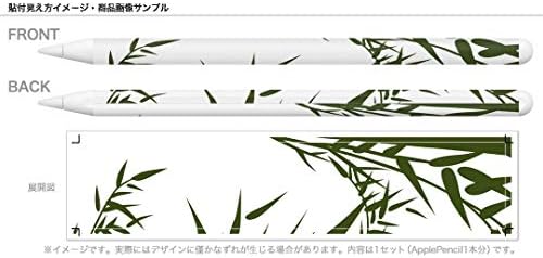 igsticker Ultra מדבקות גוף מגן דק עורות כיסוי מדבקות אוניברסלי לעיפרון תפוחים דור שני 008237 סגנון יפני במבוק