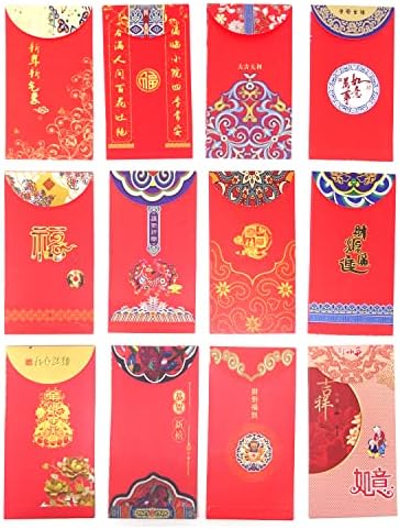הונביי 12 יחידות מעטפות אדומות סיניות מסורתיות לשנה החדשה הסינית חג המולד חתונה יום הולדת מקלחת תינוק מעטפות אדומות