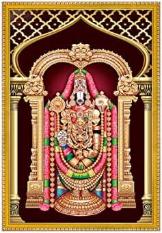 999store Lord Tirupati Balaji ציור צילום עם מסגרת צילום למנדיר/טמפל טירופטי באלאג'י מסגרת תמונה