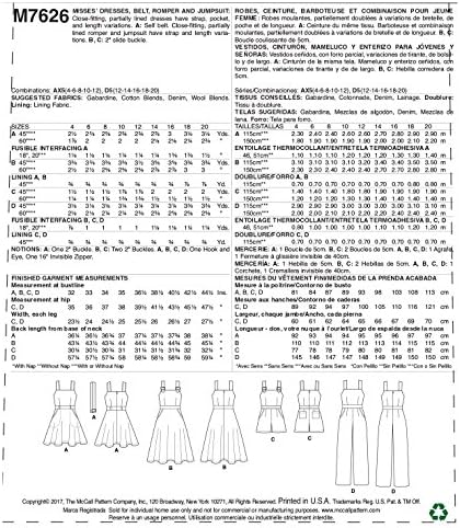 דפוסי מק'קל שמלות, חגורה, רומפר וסרבל עם כיסים