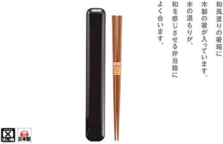 טאקנאקה-46183 מקלות אכילה מקרה סט, תוצרת יפן, מקלות אכילה: 7.1 סנטימטרים