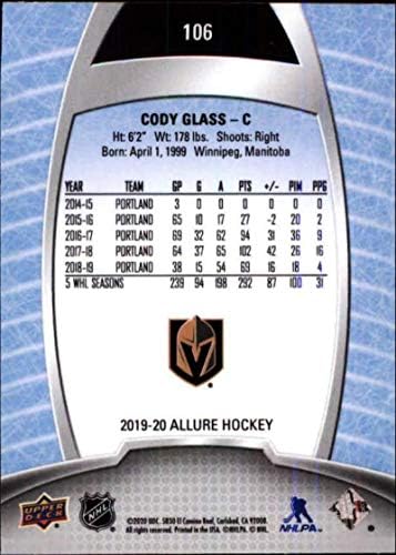 2019-20 סיפון עליון פיתוי ורוד יהלום 106 Cody Glass Vegas אבירי זהב RC טירון NHL הוקי כרטיס מסחר
