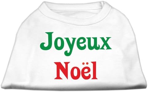 Joyeux Noel Screen Print חולצות לבנות XS
