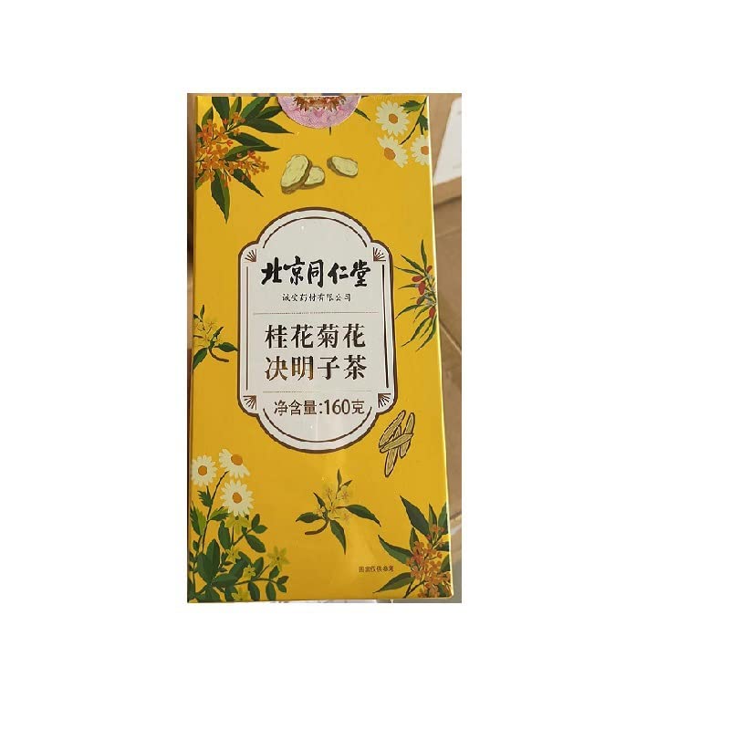 Osmanthus Chrysanthemum Tea Cassia תיבה 160 גרם 桂花 菊花 决 明子 茶 160 克盒装