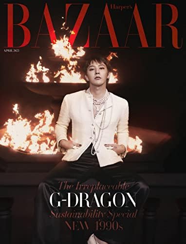 מגזין Bazaar Korea אפריל 2023 G-Dragon GD