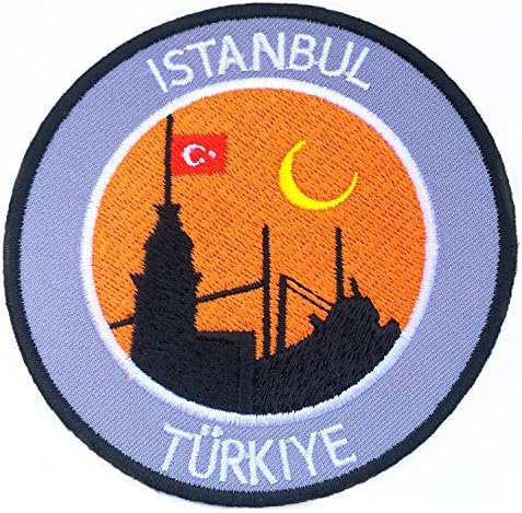 איסטנבול טורקיה ברזל רקום על תיקון / אפליקציה טורקיה רקומה בגודל 3.5 אינץ '
