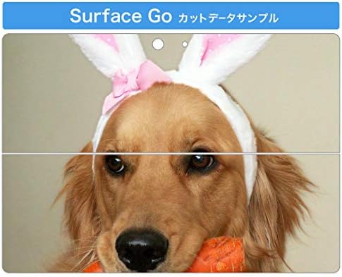 כיסוי מדבקות Igsticker עבור Microsoft Surface Go/Go 2 אולטרה דק מגן מדבקת גוף עורות 001111 כלב חיה מוזהבת