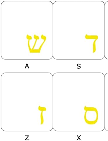 באינטרנט-ברוכים הבאים עברית מקלדת מדבקות שקוף רקע צהוב אותיות עבור מחשב מחשב נייד מקלדות