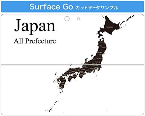 כיסוי מדבקות Igsticker עבור Microsoft Surface Go/Go 2 עורות מדבקת גוף מגן דק במיוחד עורות 012923 מפה יפן