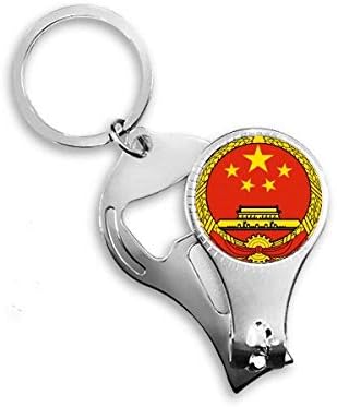 סמל הלאומי סמל לאומי ציפורניים ניפר טבעת טבעת מפתח בקבוקי שרשרת פותחן