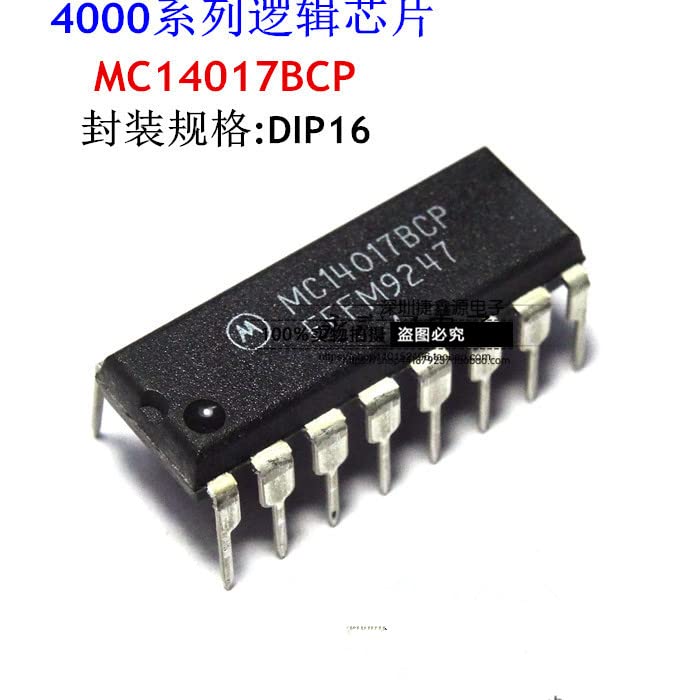 10 PCS MC14017BCP MC14017 DIP16