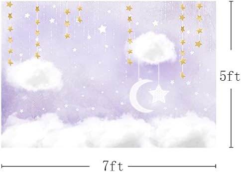 מהופונד 7 * 5 רגל סגול ולבן ענן צילום סטודיו אבזרי רקע נסיך יום הולדת ילדה תינוק מקלחת מסיבת קישוטי