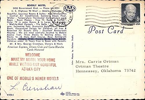 Beverly Motel Mobile, Alabama al Postcard Vintage Postcard 1971
