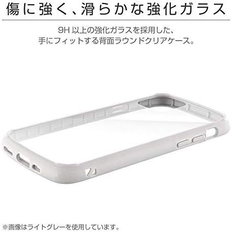 - אייפון אייפון 8 אייפון 7 מארז היברידי זכוכית, זכוכית מזרן, לבן