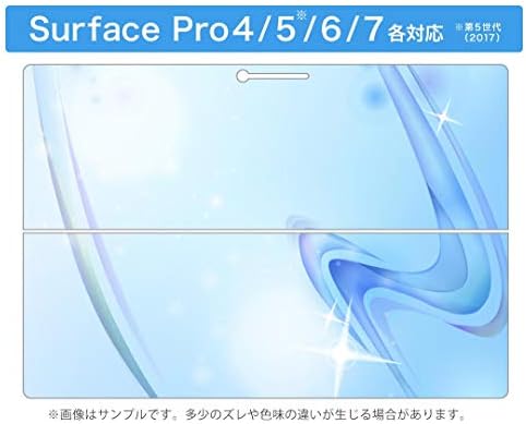 Igsticker Ultra דק דקיקים מדבקות גב מגן עורות כיסוי מדבקות טבליות אוניברסאלי עבור Microsoft Surface Pro7 / Pro2017