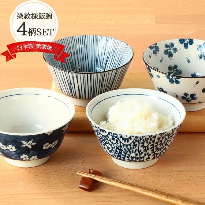 קערת האורז של מינו-יאקי, כלי מינו המיוצרים ביפן, קרמיקה, כלי שולחן, קערה, 4 דפוסים, צבועים, דפוס