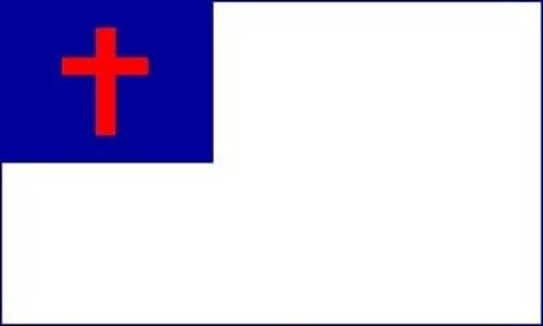 דגל נוצרי באנר הכנסייה הדתית ישוע חוצה תנך דגלון 3x5 חיצוני חדש