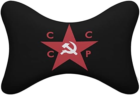 CCCP USSR מכונית מכונית מכונית כרית מכונית רכה מכונית רכה כרית צוואר צוואר מנוחה כרית כרית 2