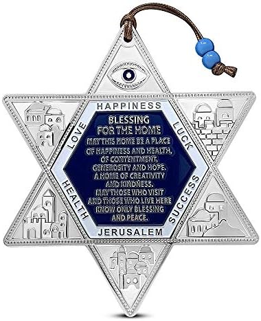 שלי יומי סגנונות יהודי מגן דוד ברכה לבית קיר תליית דקור - תוצרת ישראל-אנגלית