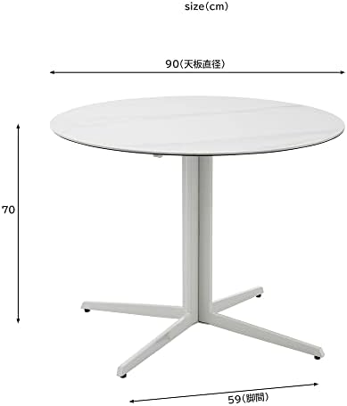 ה199 שולחן קפה, 0.2 אינץ קרמיקה + 0.2 אינץ זכוכית למעלה, רגלי פלדה , קוטר 35.4 סנטימטרים, עגול, שנהב / לבן