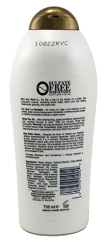 מרכך OGX חלב קוקוס 25.4 אונקיה