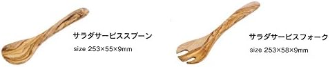 מירנדה סגנון עץ סכו ם דריס זית סלט שירות מזלג 25 253 על 58 על 9 מ מ 700305