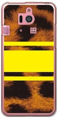 עור שני רוטם נמר עיצוב צהוב על ידי ROTM/עבור סמארטפון פשוט 2 401SH/SoftBank SSH401-PCCL-202-Y389