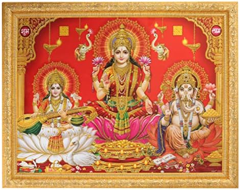 Lakshmi Sararwati Ganesh Golden Golden Zari Fork Phot