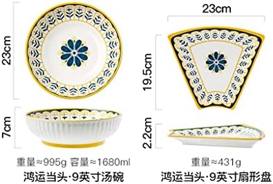 PDGJG פלטת איחוד סינית שילוב כלי שולחן ארוחת ערב יצירתית שולחן עגול צלחת בצורת מאוורר
