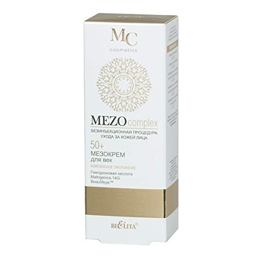 Bielita & Vitex Mezo מורכב אנטי אייג'ינג אינטנסיבי התחדשות עיניים מסו קרם לחות קרם 50+, לכל סוגי העור, 30 מל עם