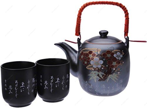MIYA J1687 יפנית תה חרסינה שחורה יפנית עם קליגרפיה של שירה יפנית יפנית