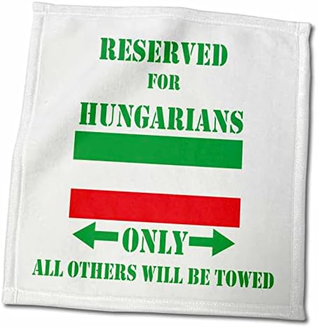 3 דרוז שמור להונגרים בלבד, כל האחרים ייגררו - מגבות