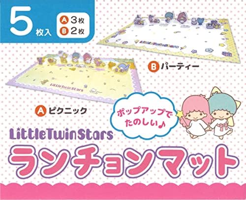 Yamanoshigyo Sanrio Twin Stars Little Popup נייר Placemat, מחצלת שולחן 5 מחשבים