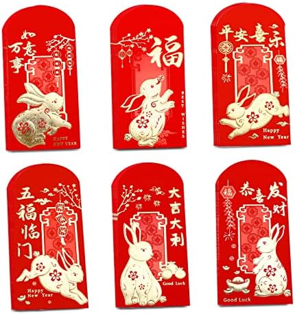 36 יחידות סיני אדום מעטפות מזל כסף מעטפות, שנה של ארנב אדום מנות מעטפות, סיני חתונה אדום מעטפות, 6 עיצובים