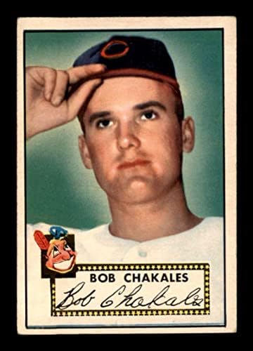 120 בוב צ'אקאלס - 1952 כרטיסי בייסבול של טופס מדורגים אקסית - כרטיסי וינטג 'עם חתימות בייסבול