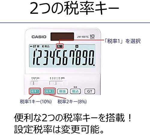 Casio JW-100TC-N W מחשבון מס מחשבון, 10 ספרות, מחשבון מס, לבן, סוג פשוט סוג