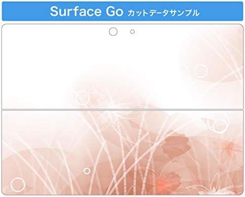 כיסוי מדבקות של Igsticker עבור Microsoft Surface Go/Go 2 אולטרה דק מגן מדבקת גוף עורות 001977 קמח