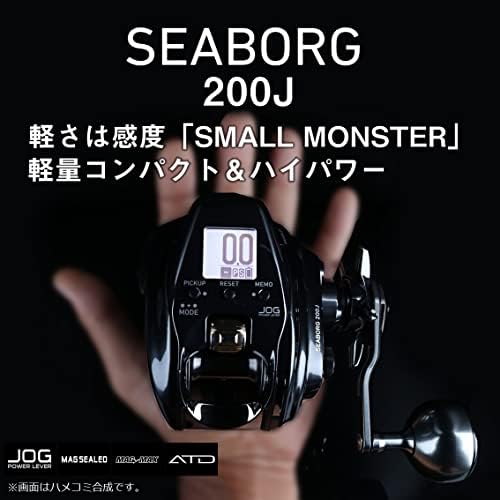 Daiwa Seaborg 200J/L, ידית ימין/שמאל