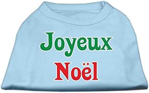 מוצרי חיות מחמד של מיראז '8 אינץ' Joyeux Noel מסך חולצות הדפס לחיות מחמד, X-Small, שחור