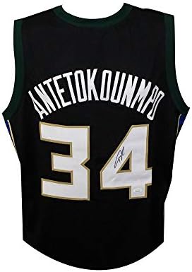 ג'אניס אנטטוקונמפו חתימה מילווקי באקס ג'רזי כדורסל שחור בהתאמה אישית - JSA COA