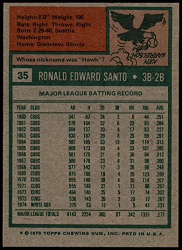 1975 Topps 35 רון סנטו שיקגו ווייט סוקס אקס/MT White Sox