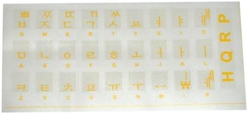 סט מקלדת קוריאנית עם כיתוב צהוב על רקע שקוף ומדבקות עם כיתוב אדום על רקע שקוף