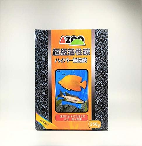 חומר פילטר Azoo סופר פעיל קרבום לאקווריומים של מים מתוקים ומים מלח 250 גרם
