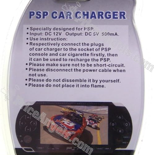 מטען לרכב עבור PSP