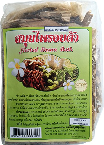 אמבט קיטור צמחי מרפא תאילנדי 7 גרם