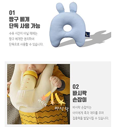 כרית סיעוד, מחזיק בקבוקי תינוקות, כרית הנקה תאומה, מתנה לתינוקות/פריטי הורות קוריאניים פופולריים/משלוח