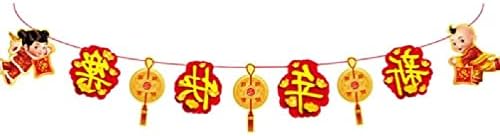 כניסת ראש השנה הסינית פו מכתבי נייר אדום תליון תליון תליון קישוטי דגל קישוטי האביב לפסטיבל עיצוב הבית השנה